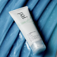 Gift: Resurrection Girl™ Mask