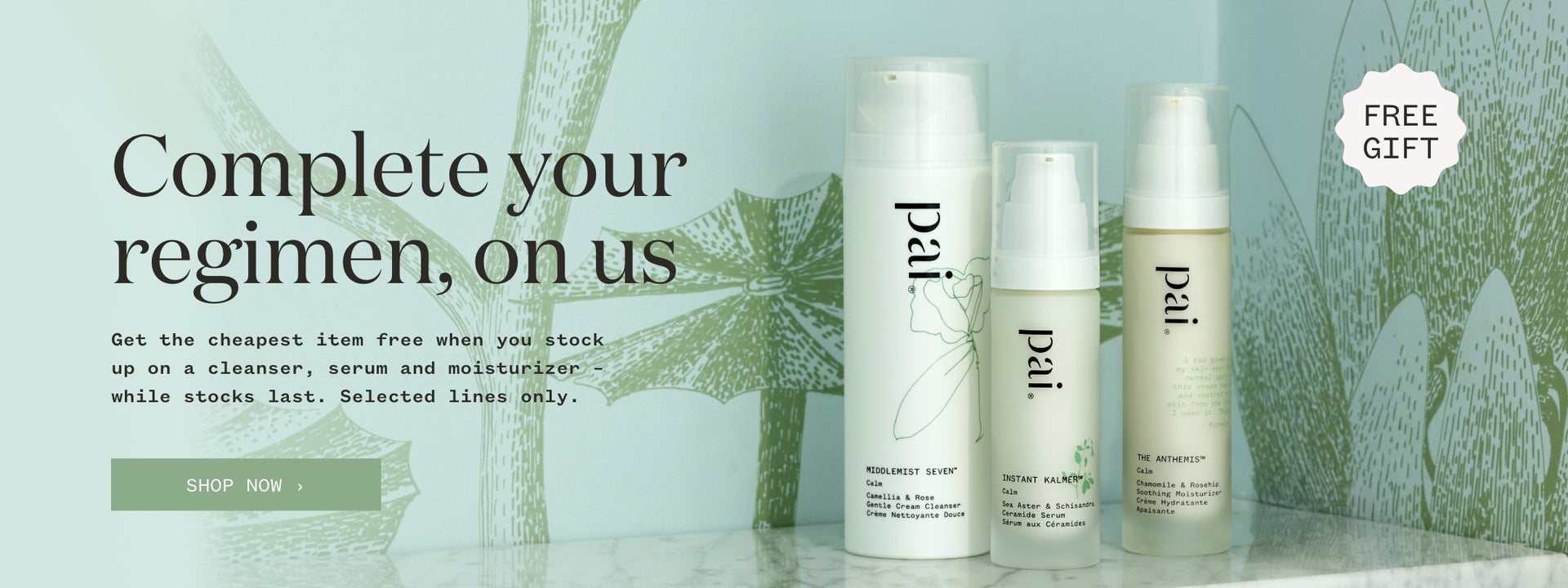Pai Skincare
